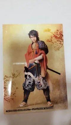ミュージカル刀剣乱舞 坂龍飛騰 特典 田村 心