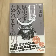 Item thumbnail for item 4eff0add-ab84-43ac-8422-55b756c61b9b