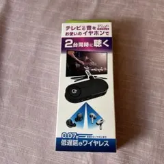 【新品未使用】Bluetooth ワイヤレスイヤホン BL-109のサムネイル