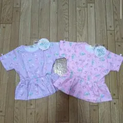 ☆エコネコ 半袖2枚セット☆ 90