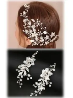 ヘッドドレス・イヤリングセット ウェディング ヘアアクセサリー 結婚式