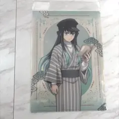 明治村　鬼滅の刃コラボ　時透無一郎　クリアファイル