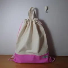 ナップサック(ピンク)