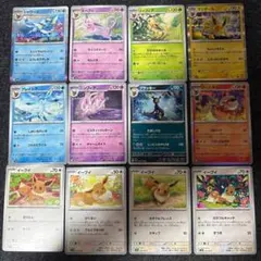 24枚】イーブイフレンズ ブイズ まとめ売り キラカード入り - メルカリ