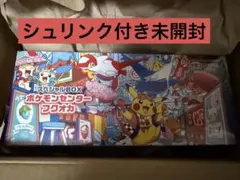 ポケモンセンターフクオカ　スペシャルボックス　シュリンク付き未開封