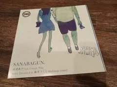 2026年最新】日本語ラップ レコードの人気アイテム - メルカリ