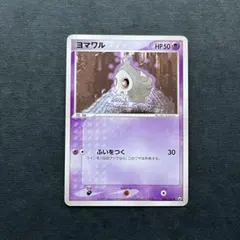 2026年最新】ワールドチャンピオン 遊戯王の人気アイテム - メルカリ