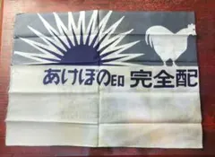 Item thumbnail for item 9eb93ec2-53e2-49fe-b66b-3b3d2c92cae0