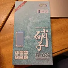 ガラスフィルム