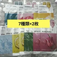 MEDIHEAL パック　シートマスク　まとめ売り