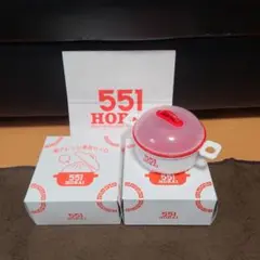551 セイロのサムネイル