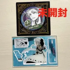 2026年最新】日番谷冬獅郎 缶バッジの人気アイテム - メルカリ