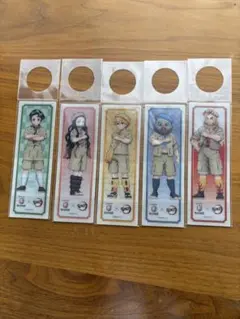 サントリーキャンペーン鬼滅の刃しおり