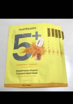 numbuzin 5番 白玉グルタチオンCふりかけマスク　5枚　パック