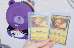 ポケモンカード 英語版 Pikachu Keiji Kinebuchi - メルカリ