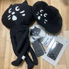 Ne-net にゃー グッズセット クッション スマホケース うちわのサムネイル