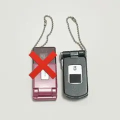 2025年最新】クラウドブラック p900ivの人気アイテム - メルカリ