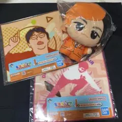 東海オンエア　一番くじ