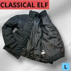 【大特価】 クラシカルエルフ 中綿 L フェイク ダウンジャケット 黒のサムネイル