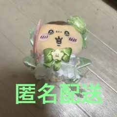 Item thumbnail for item f7315309-6298-4860-8629-80ea368643d2