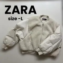 ZARA レディース ボアジャケット　ホワイト フリースＬサイズ