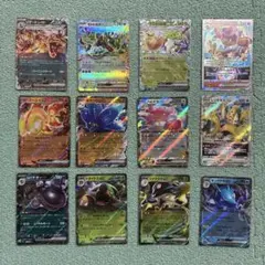 ポケモンカード ex 12枚 まとめ売り