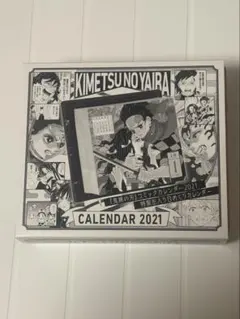 2025年最新】鬼滅の刃 コミックカレンダー2021の人気アイテム