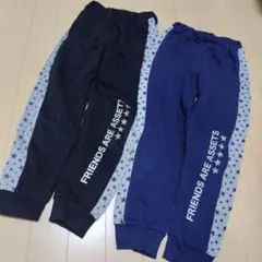 裏起毛　スウェットパンツ　120 双子