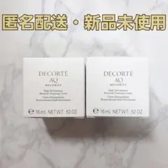 DECORTE AQ ミリオリティ リペア クレンジングクリーム ｎ 16ml