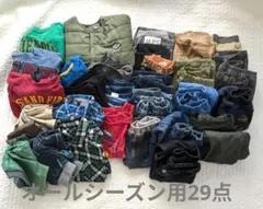 ​【超メルカリ市限定】子供服 130cm まとめ売り 29点 オールシーズン