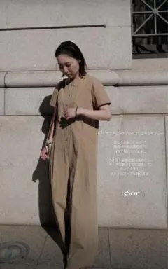 2026年最新】machatt セットアップの人気アイテム - メルカリ