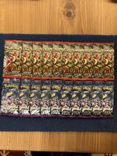 ポケモンカード　スカーレットex 10パック　バイオレットex 10パック