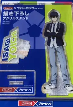 2025年最新】フジパン ブルーロックの人気アイテム - メルカリ