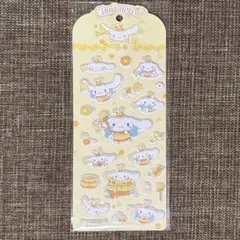 さり　▷プロフ確認お願いします様 リクエスト 2点 まとめ商品