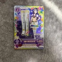 スターライトブーツ アイカツ