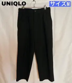 UNIQLO ユニクロ メンズ タックパンツ スラックス 黒 M