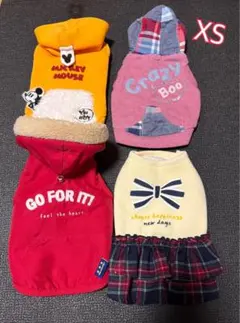 犬服 XSサイズ 4点セット