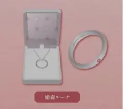 ネリッサ リングネックレス ジューンブライド Something new - メルカリ