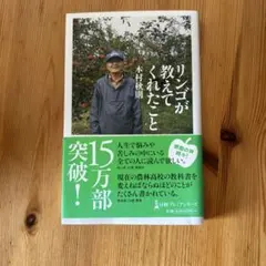 Item thumbnail for item 1e6b7909-b82b-4439-871f-85944038d04c