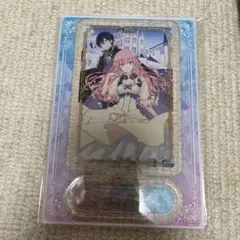 lycee 不機嫌な詩夢　ラッキーカード交換　３枚セット Lycee アマカノ ラッキーカード 不機嫌な詩夢 【公式通販】 その他