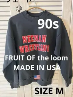 Neenah Wrestling 90s Fruit of the Loom