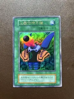 2026年最新】火器付機甲鎧の人気アイテム - メルカリ