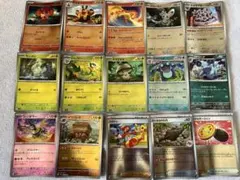 ポケモンカード　モンスターボールミラーカード　まとめ売り　15枚