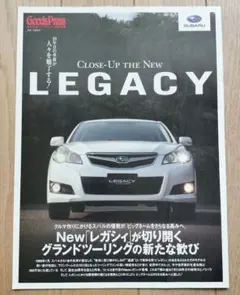 2025年最新】車 パンフレットの人気アイテム - メルカリ