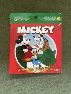 【おまけつき】ディズニー他DVD＆CD6点セット