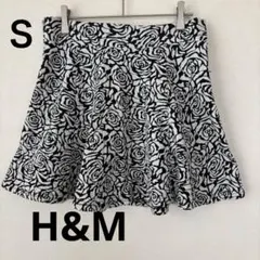 H&M フレアスカート S 白黒バラ