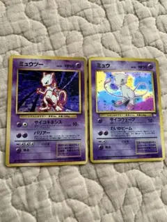 ミュウ ☆ 第3弾拡張パック 化石の秘密 - メルカリ