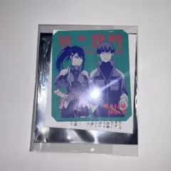 Item thumbnail for item ed881e6f-5550-4ed4-ab99-af82b3035fbe