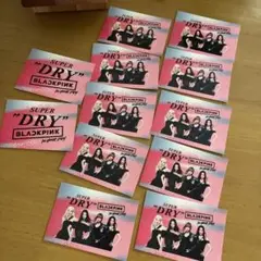 BLACK PINK スーパードライコラボステッカー2種新品