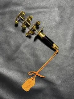 Item thumbnail for item 99c592a6-63b1-4673-8ee9-4015f34afd42